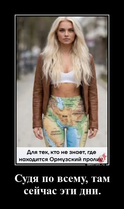 Лучшие демотиваторы для лёгкого рабочего дня