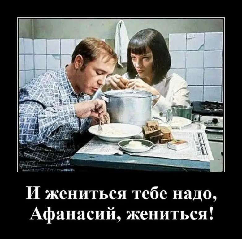 Лучшие демотиваторы для лёгкого рабочего дня