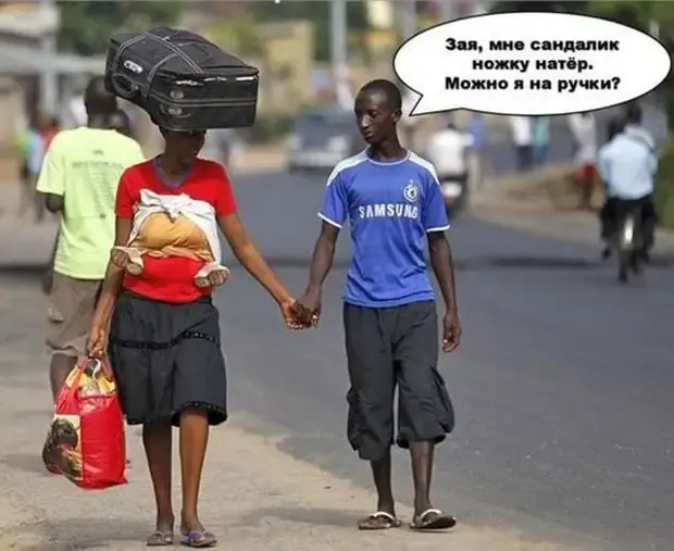 Коллекция анекдотов и забавных историй для хорошего настроения