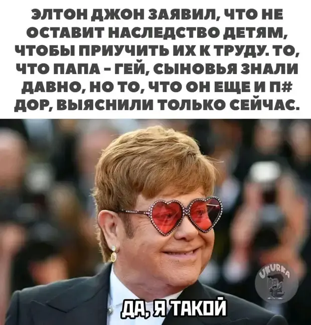 Коллекция анекдотов и забавных историй для хорошего настроения