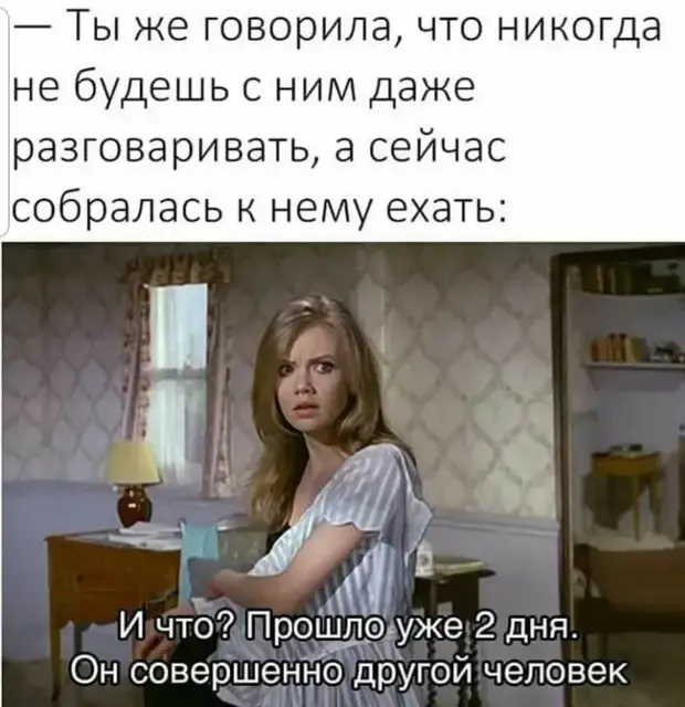 Коллекция анекдотов и забавных историй для хорошего настроения