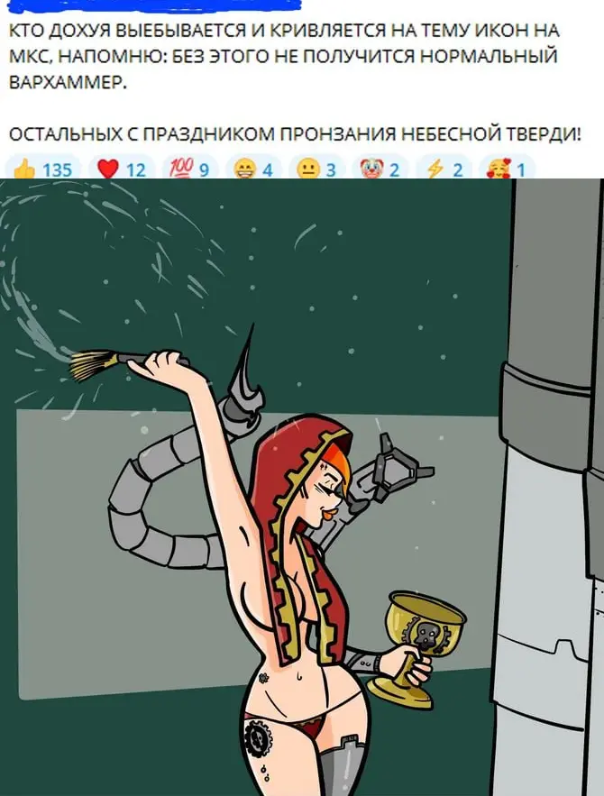 Интернет смеется: лучшая подборка свежих мемов и приколов