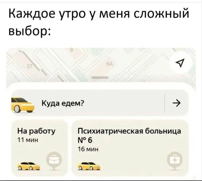 Интернет смеется: лучшая подборка свежих мемов и приколов