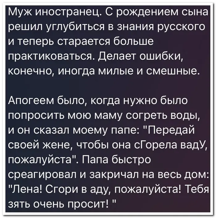 Интернет смеется: лучшая подборка свежих мемов и приколов