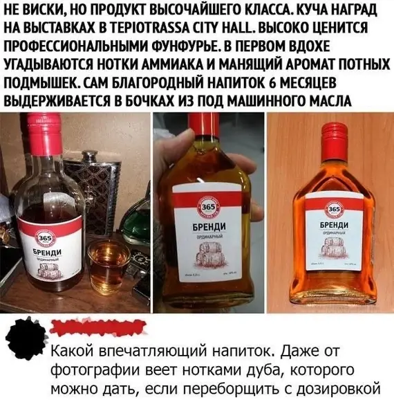 Интернет смеется: лучшая подборка свежих мемов и приколов