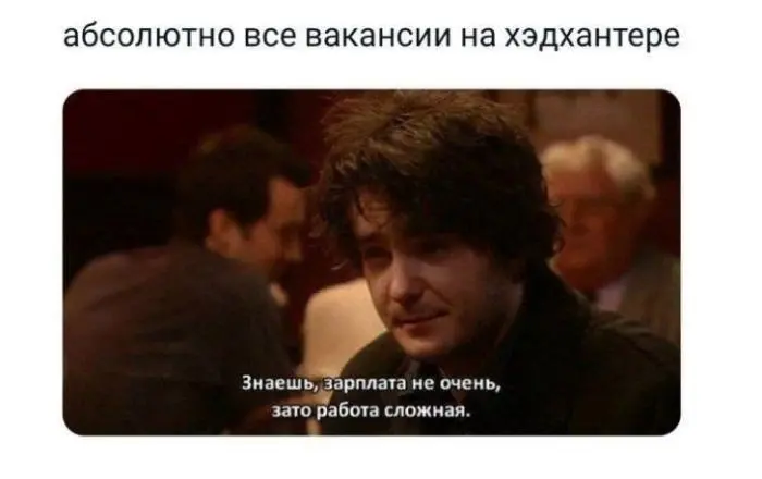 Интернет смеется: лучшая подборка свежих мемов и приколов