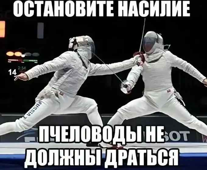 Интернет смеется: лучшая подборка свежих мемов и приколов