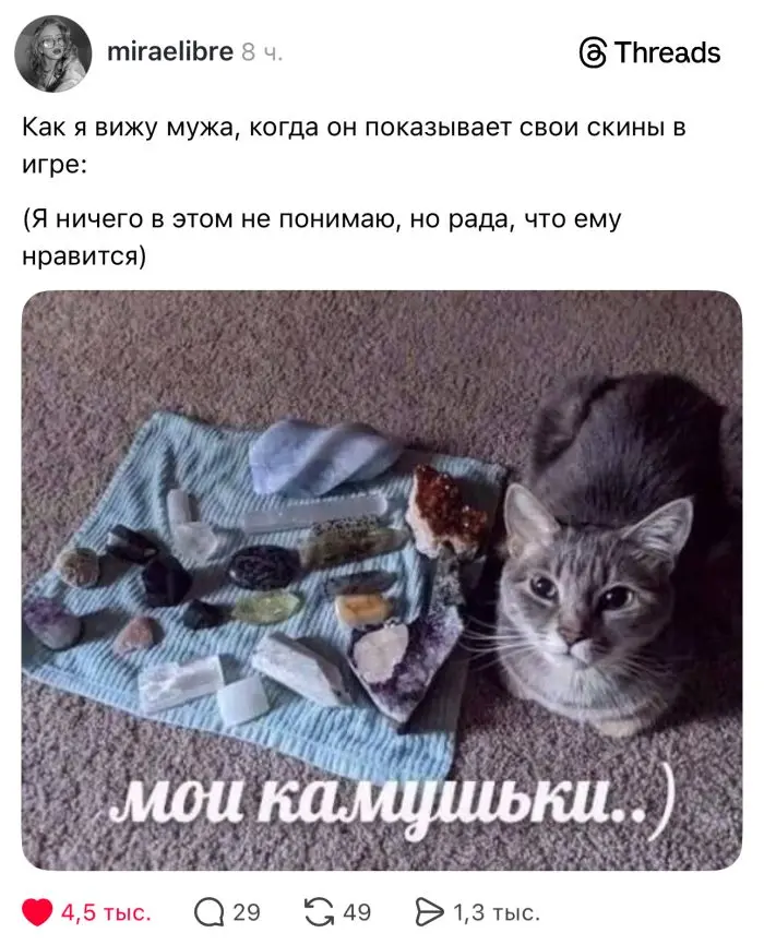 Интернет смеется: лучшая подборка свежих мемов и приколов