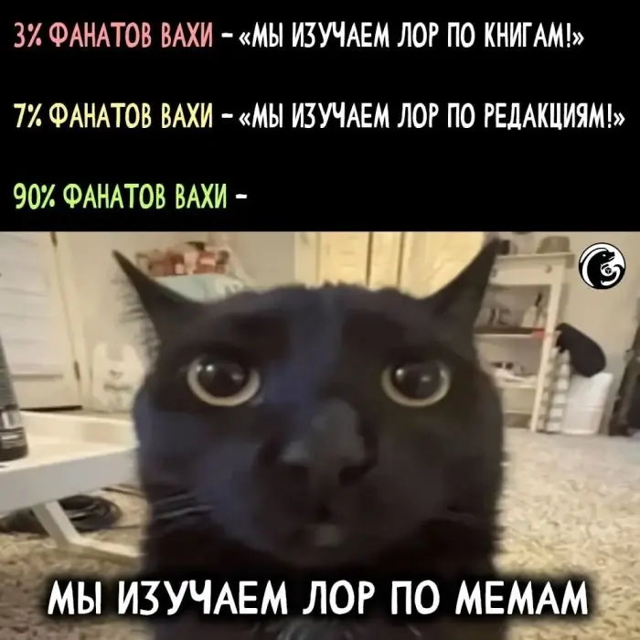 Свежая порция юмора: лучшие мемы и картинки для отличного настроения