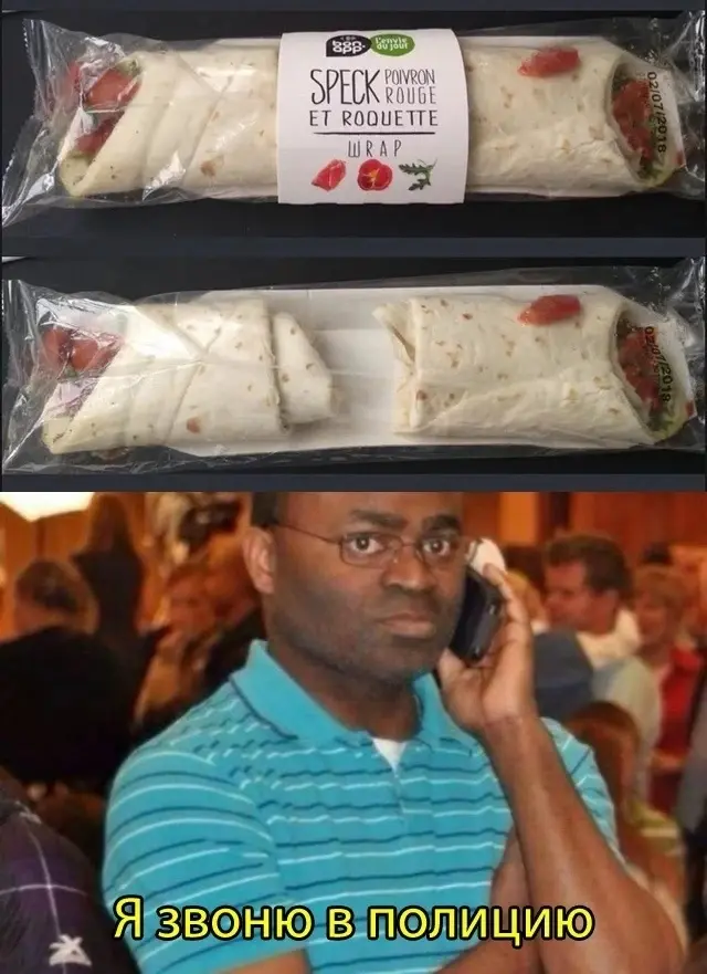 Свежая порция юмора: лучшие мемы и картинки для отличного настроения