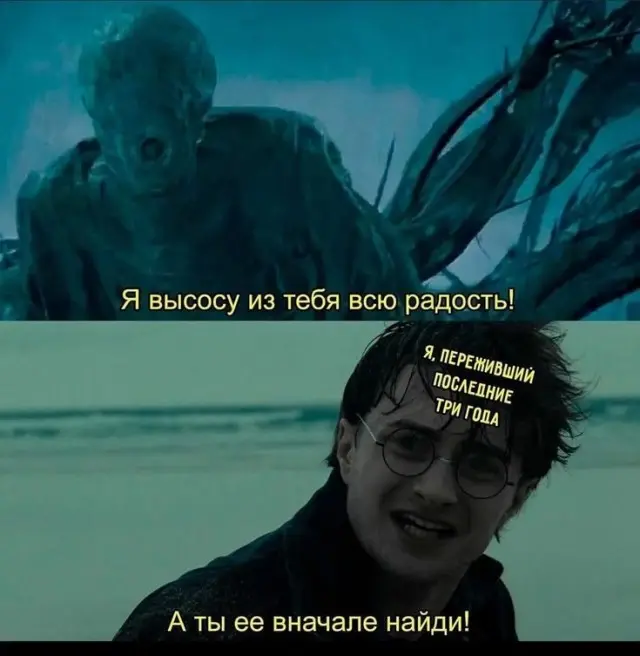 Свежая порция юмора: лучшие мемы и картинки для отличного настроения