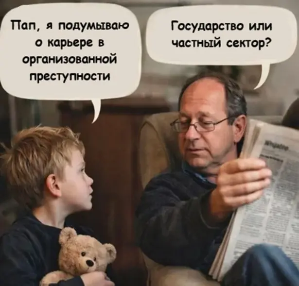 Свежая порция юмора: лучшие мемы и картинки для отличного настроения