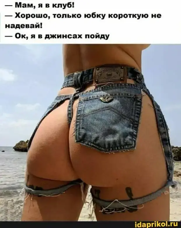 Забавные истории и анекдоты для хорошего настроения