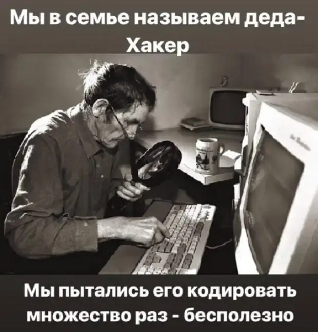 Забавные истории и анекдоты для хорошего настроения