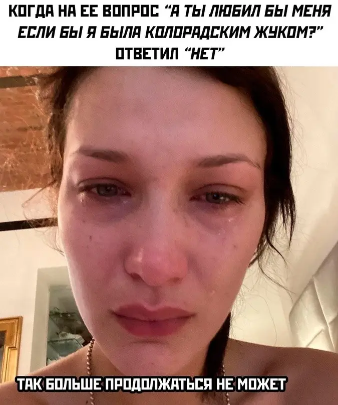 Взрыв смеха: лучшая подборка мемов для вашего дня