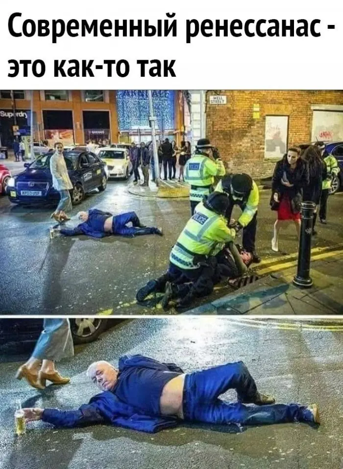 Взрыв смеха: лучшая подборка мемов для вашего дня