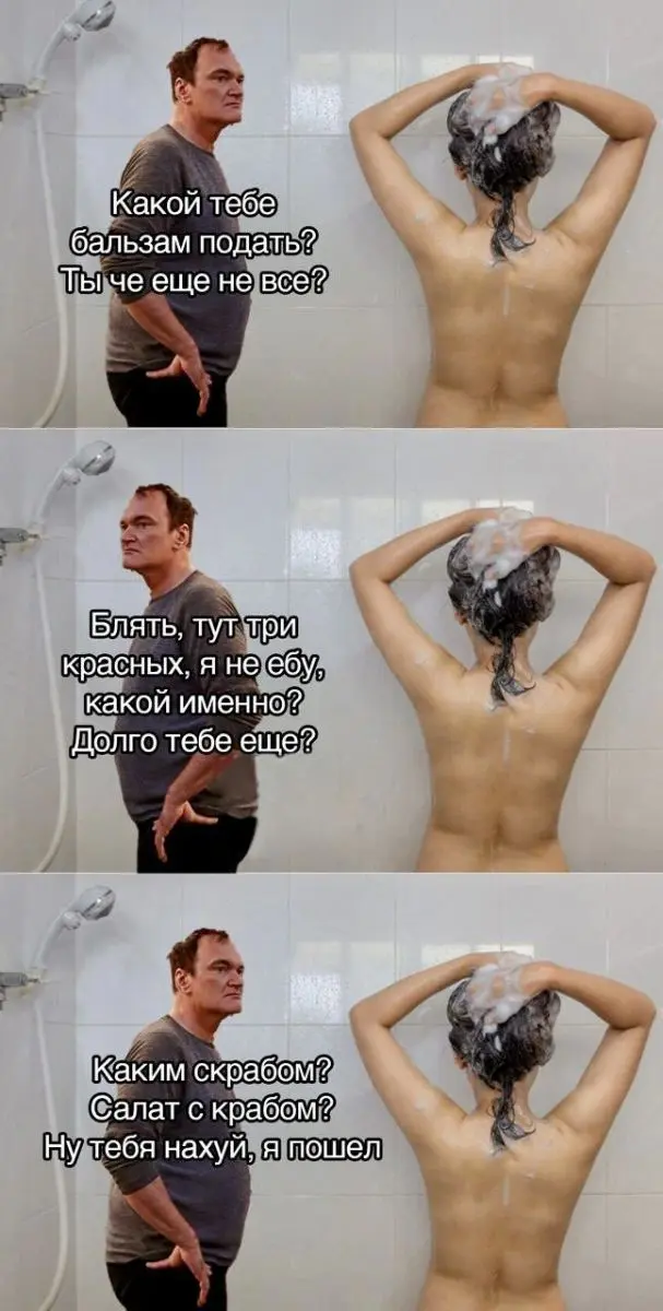 Взрыв смеха: лучшая подборка мемов для вашего дня