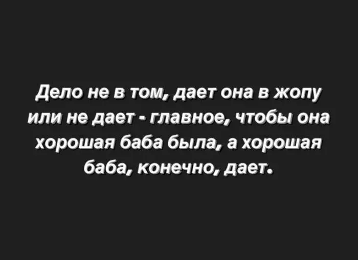 Взрыв смеха: лучшая подборка мемов для вашего дня