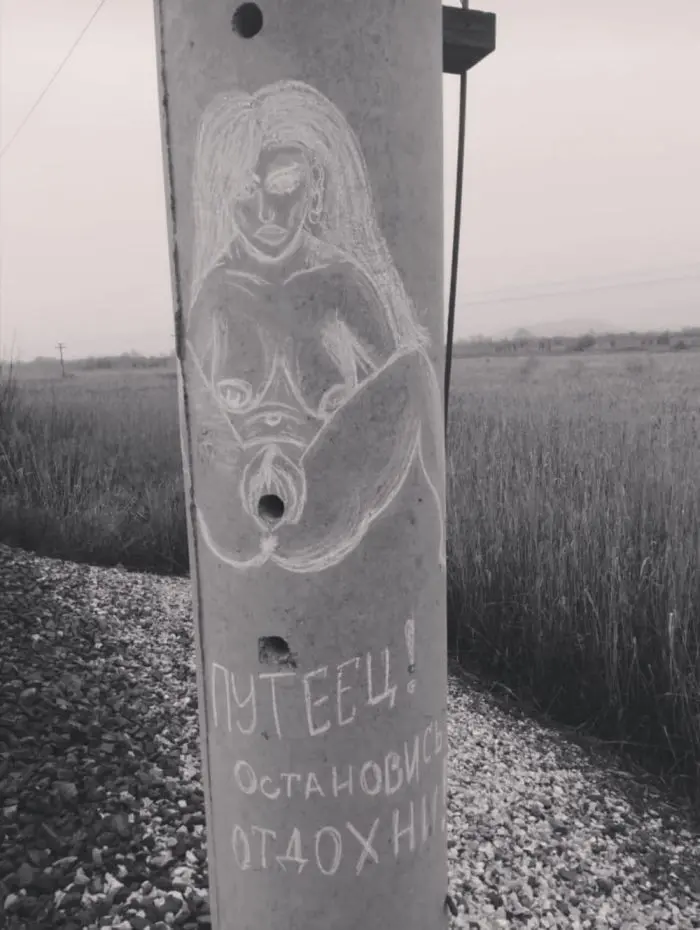 Взрыв смеха: лучшая подборка мемов для вашего дня