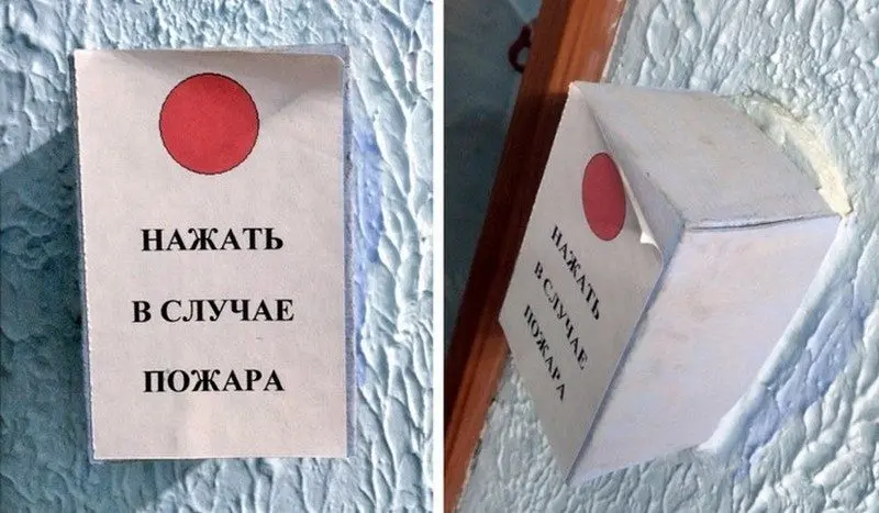 Не люкс: номера отелей, из которых вам захочется сбежать как можно быстрее Не люкс: номера отелей, из которых вам захочется сбежать как можно быстрее