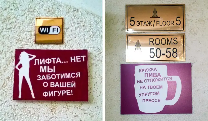 Не люкс: номера отелей, из которых вам захочется сбежать как можно быстрее Не люкс: номера отелей, из которых вам захочется сбежать как можно быстрее