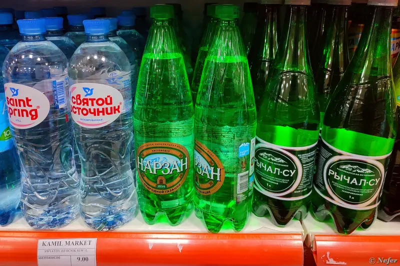 Российские торты и айран из крана: что удивило в супермаркете Ашхабада