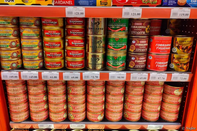 Российские торты и айран из крана: что удивило в супермаркете Ашхабада