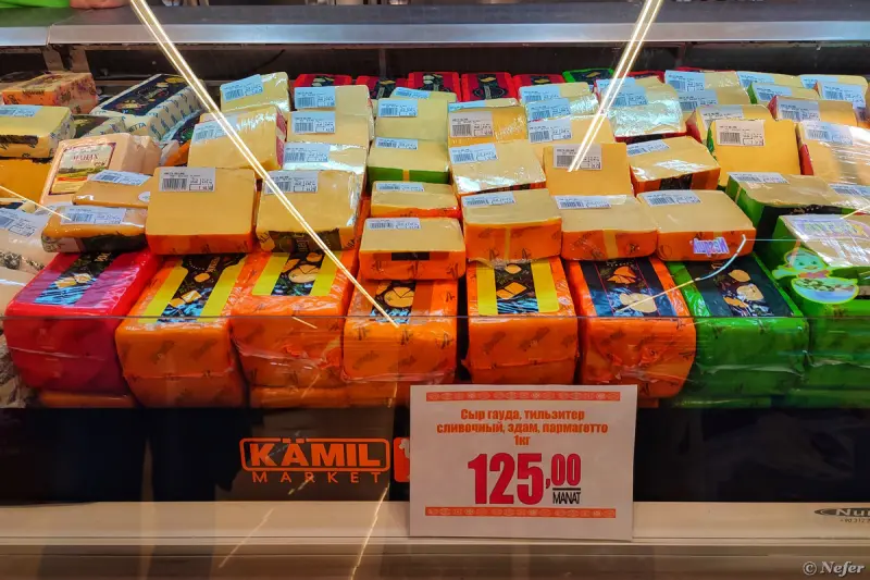 Российские торты и айран из крана: что удивило в супермаркете Ашхабада