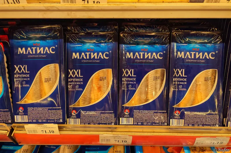 Российские торты и айран из крана: что удивило в супермаркете Ашхабада