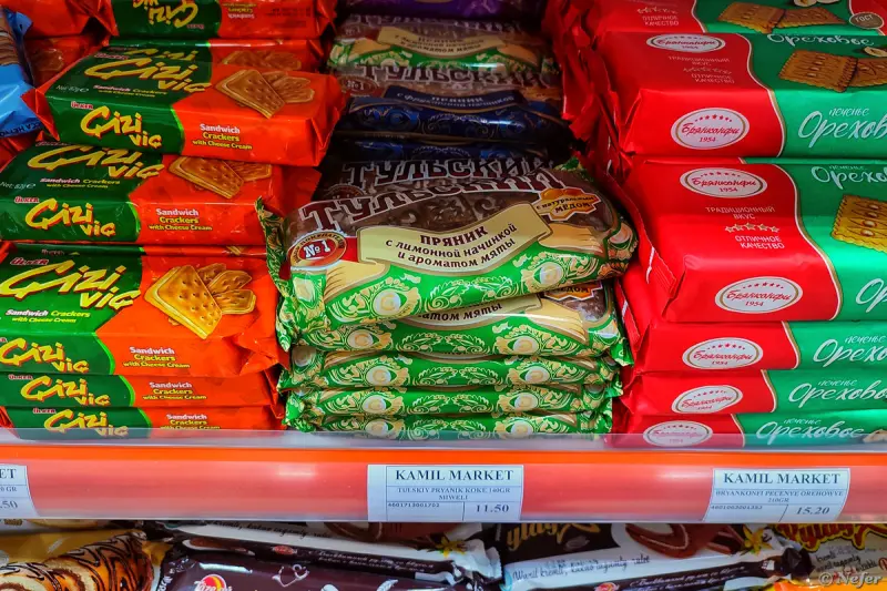 Российские торты и айран из крана: что удивило в супермаркете Ашхабада