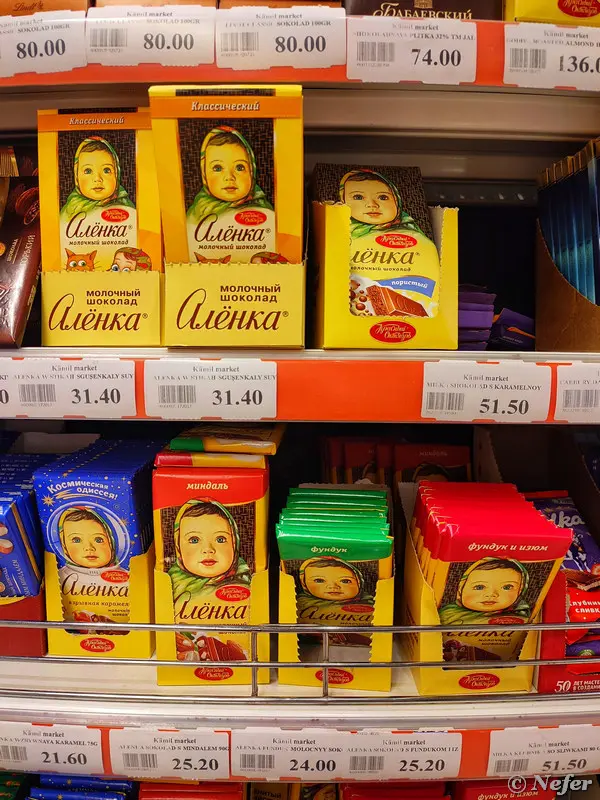 Российские торты и айран из крана: что удивило в супермаркете Ашхабада