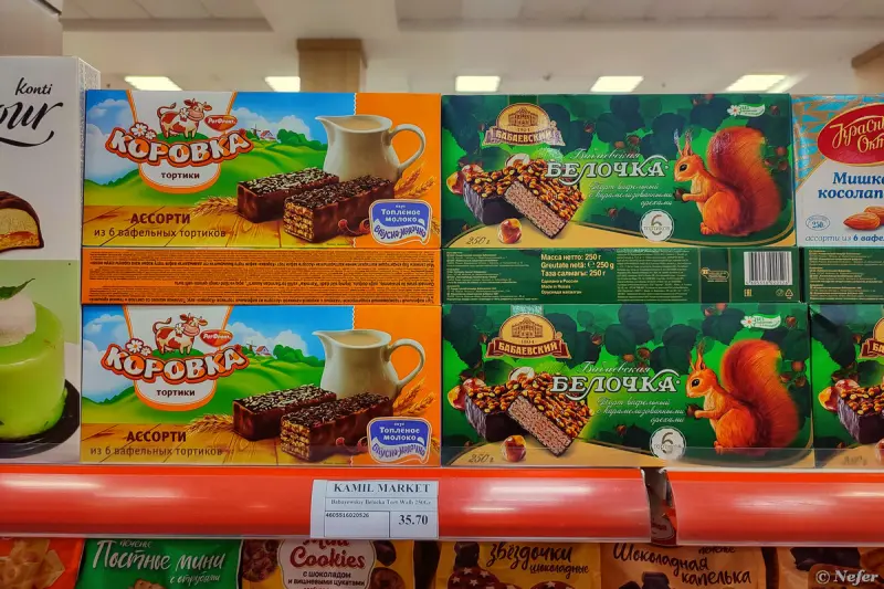 Российские торты и айран из крана: что удивило в супермаркете Ашхабада