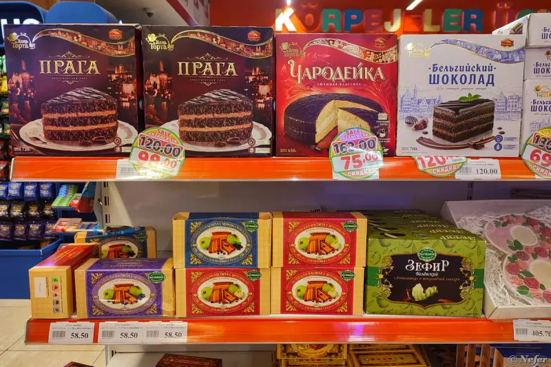 Российские торты и айран из крана: что удивило в супермаркете Ашхабада