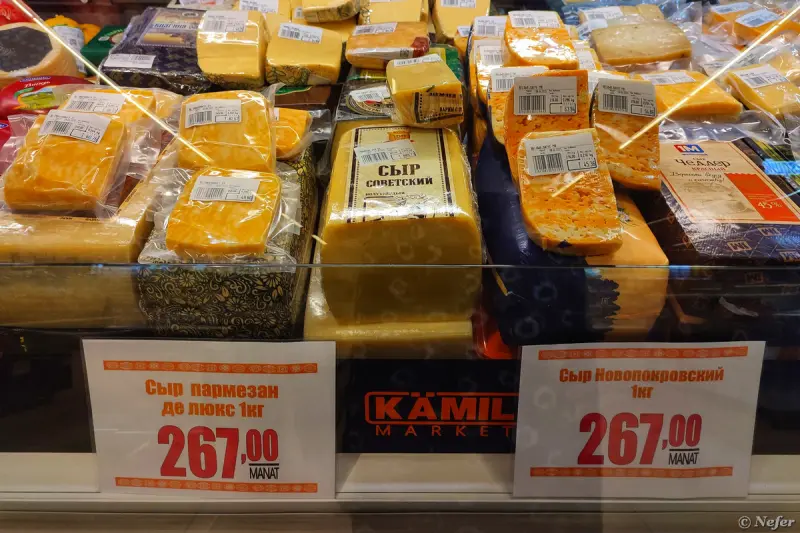 Российские торты и айран из крана: что удивило в супермаркете Ашхабада