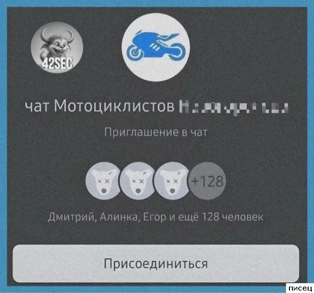 Чёрный юмор: подборка самых тёмных и смешных картинок из сети