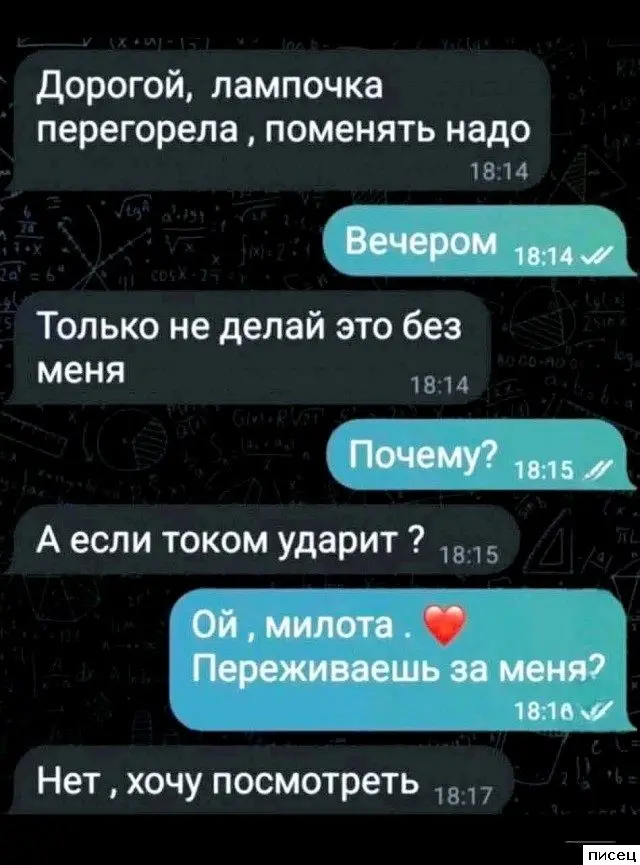 Чёрный юмор: подборка самых тёмных и смешных картинок из сети