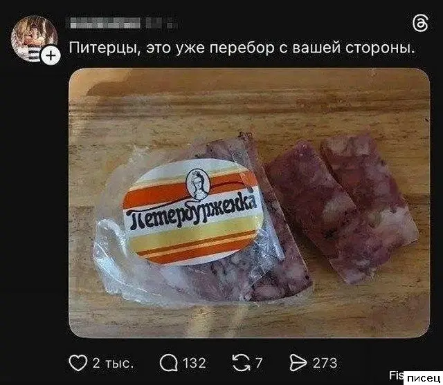 Чёрный юмор: подборка самых тёмных и смешных картинок из сети