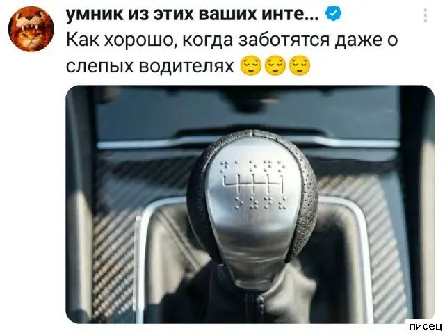 Чёрный юмор: подборка самых тёмных и смешных картинок из сети