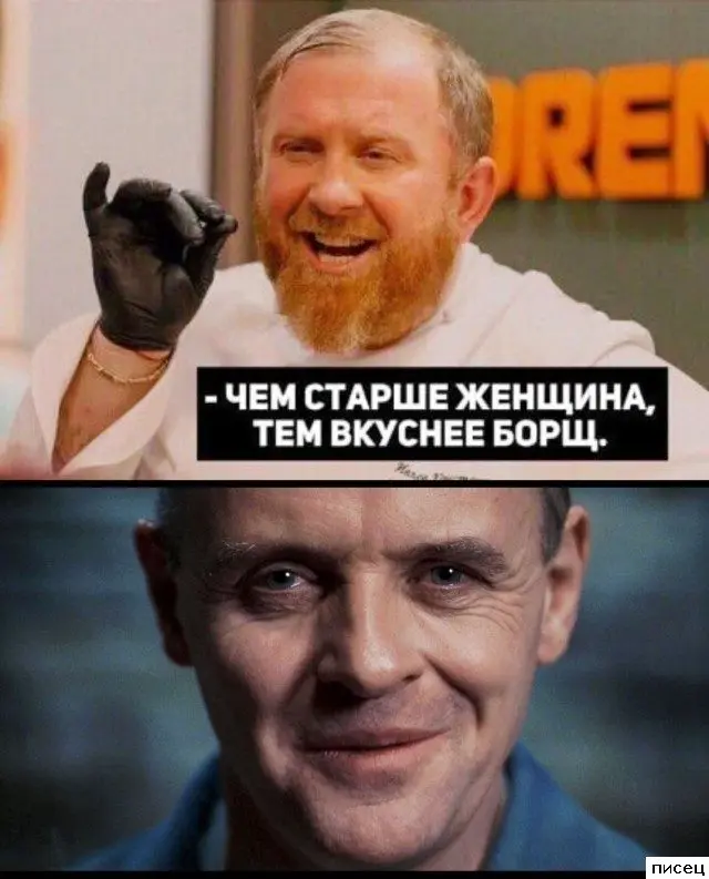 Чёрный юмор: подборка самых тёмных и смешных картинок из сети