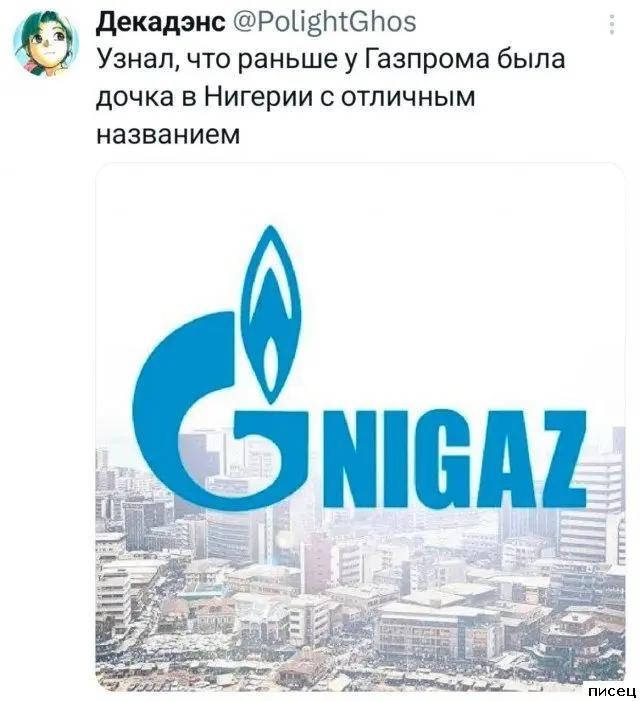 Чёрный юмор: подборка самых тёмных и смешных картинок из сети