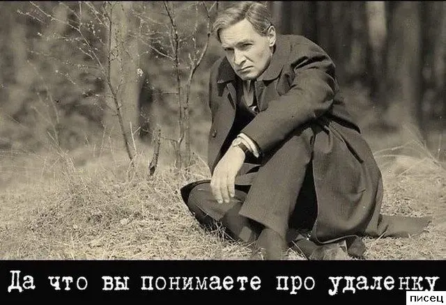 Лучшие приколы недели: свежая порция смеха из интернета