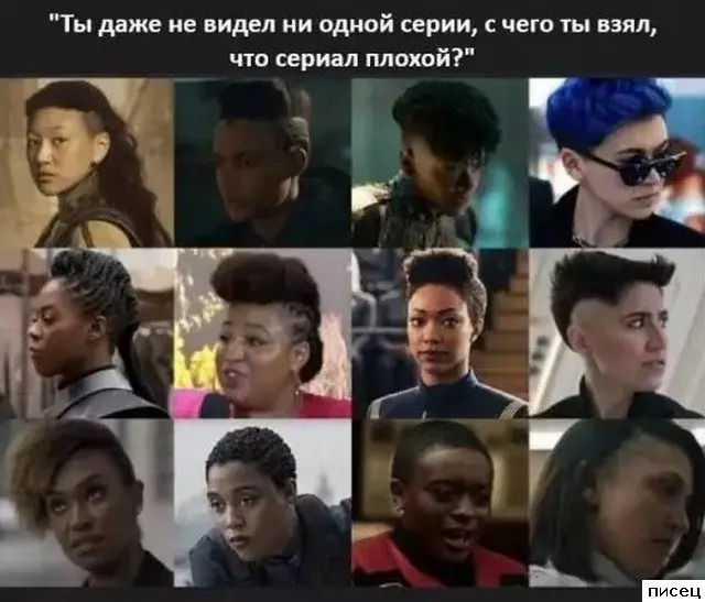 Лучшие приколы недели: свежая порция смеха из интернета