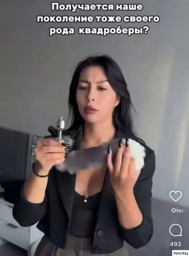 Лучшие приколы недели: свежая порция смеха из интернета