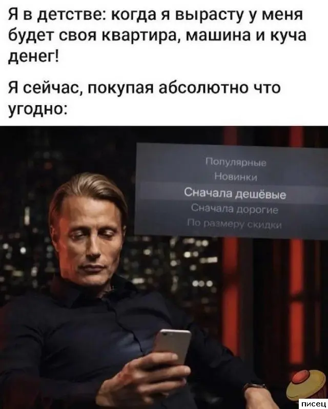 Лучшие приколы недели: свежая порция смеха из интернета