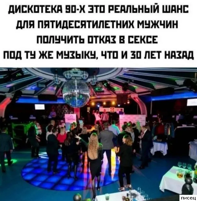 Лучшие приколы недели: свежая порция смеха из интернета