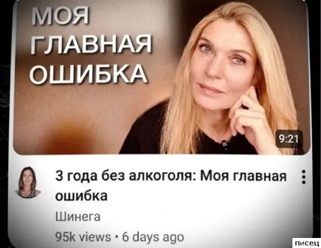 Лучшие приколы недели: свежая порция смеха из интернета