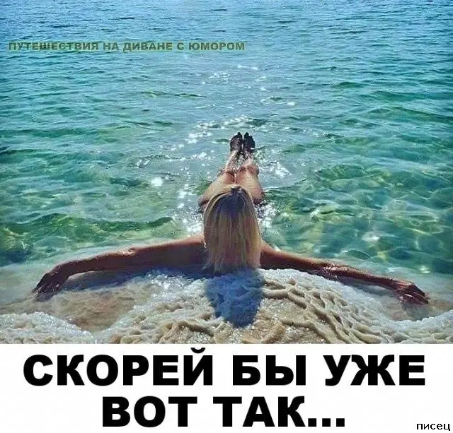 Лучшие приколы недели: свежая порция смеха из интернета