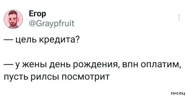 Смех до слёз: гениальные и нелепые комментарии из соцсетей
