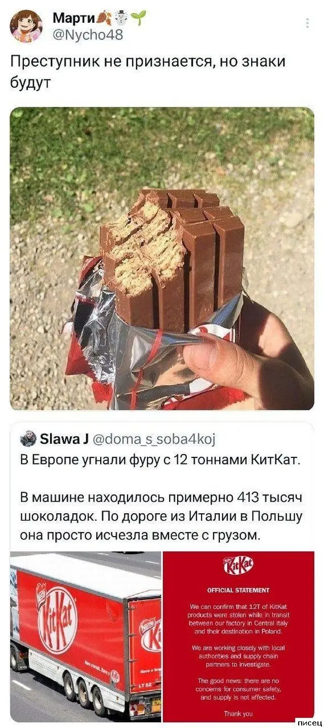 Смех до слёз: гениальные и нелепые комментарии из соцсетей