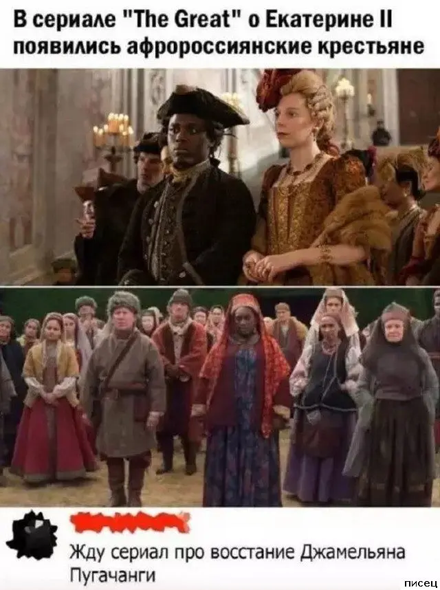 Смех до слёз: гениальные и нелепые комментарии из соцсетей